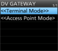 ID-52 Terminal Mode.png
